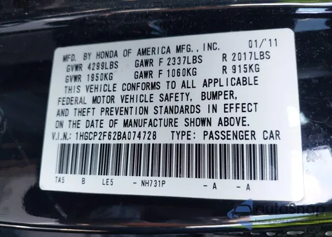 2011 Honda Accord 2.4 Se из США, поврежденный, VIN 1HGCP2F62BA074728